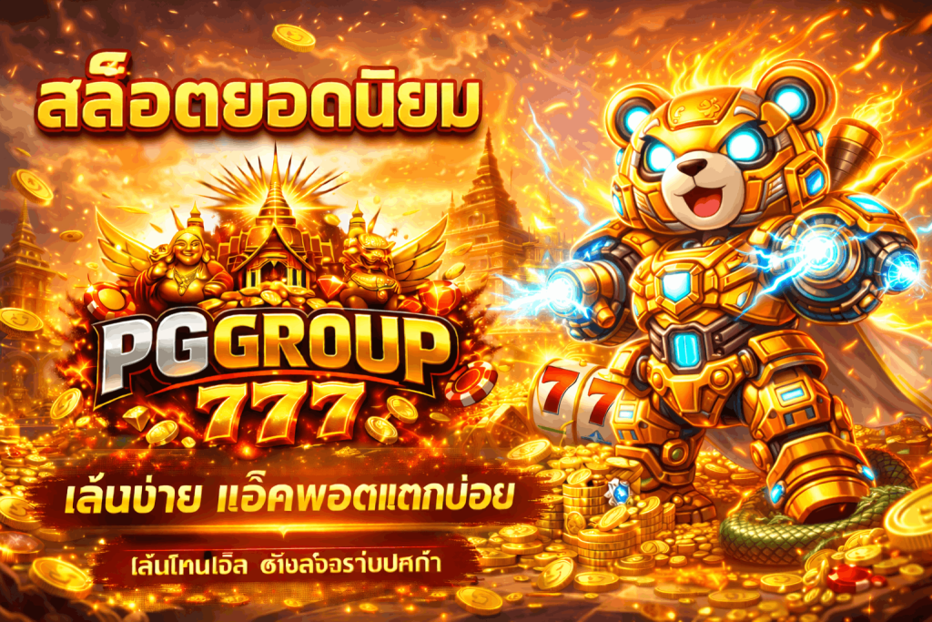 pggroup777 heng heng